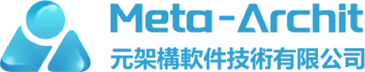 Meta-Archit 元架構軟件技術有限公司